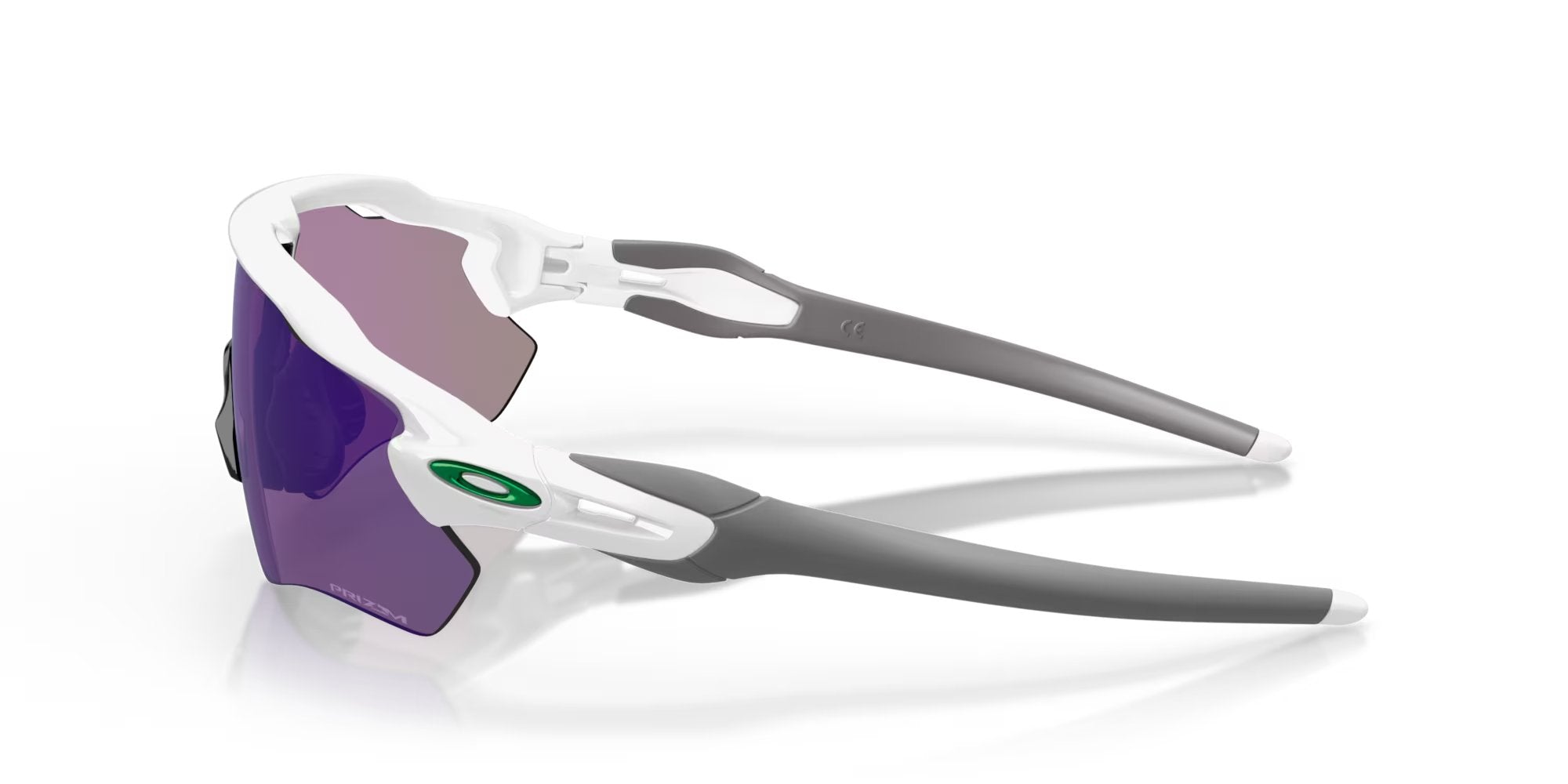 Oakley Radar® EV Path® - Polished White, Prizm jade
