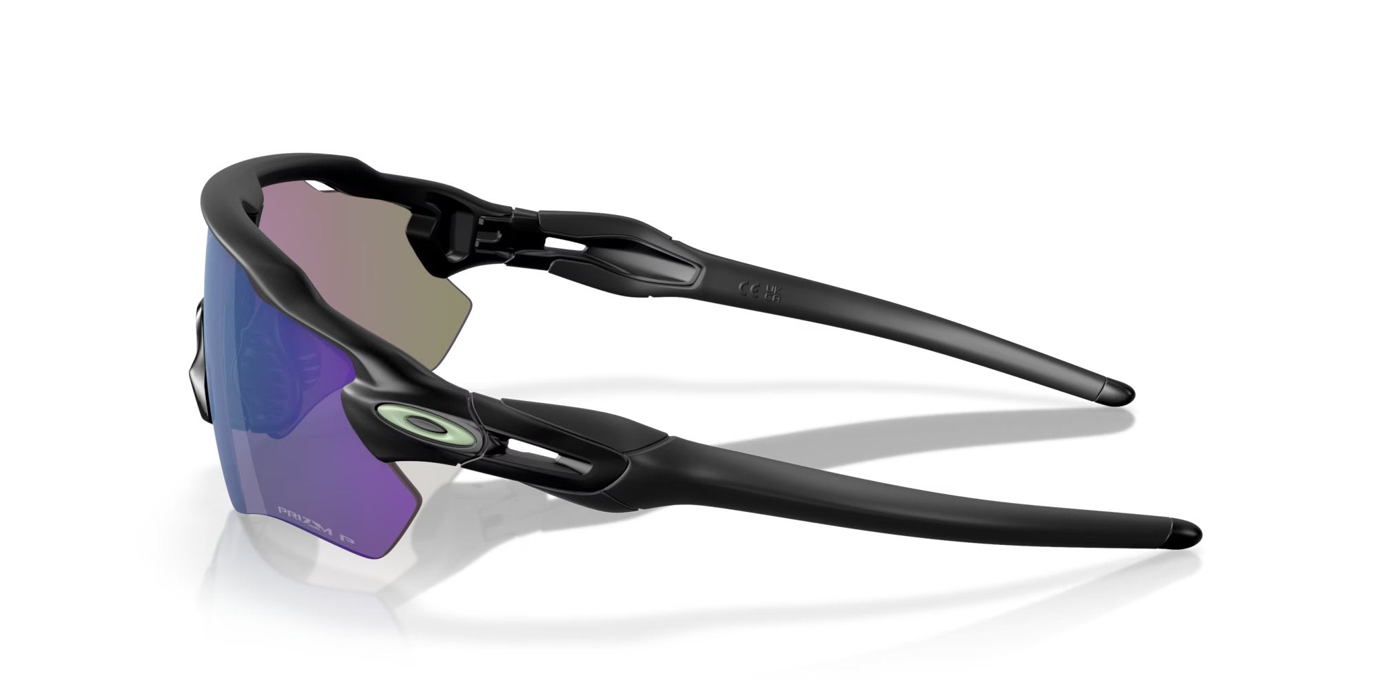 Oakley Radar® EV Path® - Matte Black, Prizm Jade Polarized
