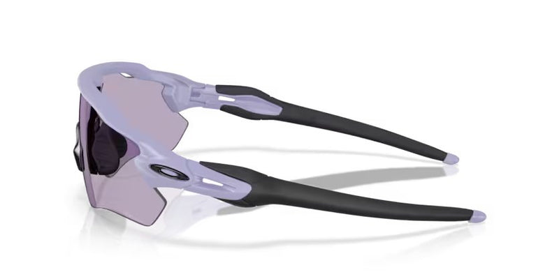 Oakley Radar® EV Path® - Matte Lilac, Prizm Slate