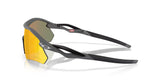 Oakley Radar plate - Matte carbon, Prizm ruby