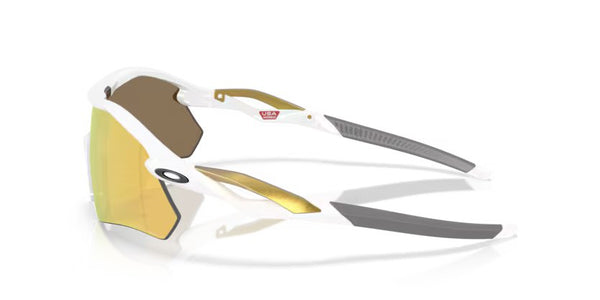 Oakley Radar plate - Polished white, Prizm 24k polarized