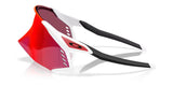 Oakley Velo Kato - Matte white, Prizm road