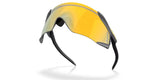 Oakley Velo Kato - Matte carbon, Prizm 24k